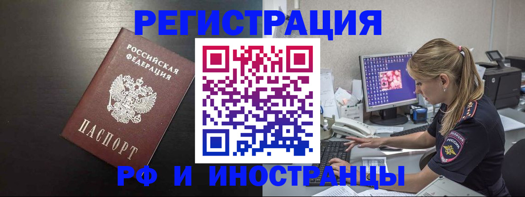 форма 3 в Нижегородской области
